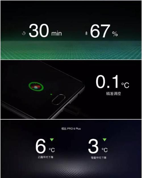 魅族安卓7.0推送时间