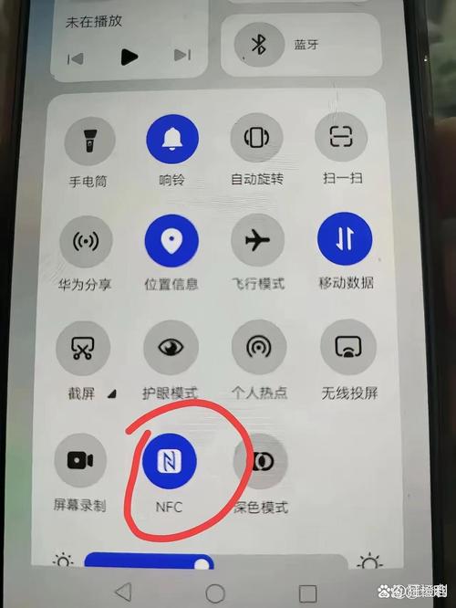 nfc功能的手机有哪些