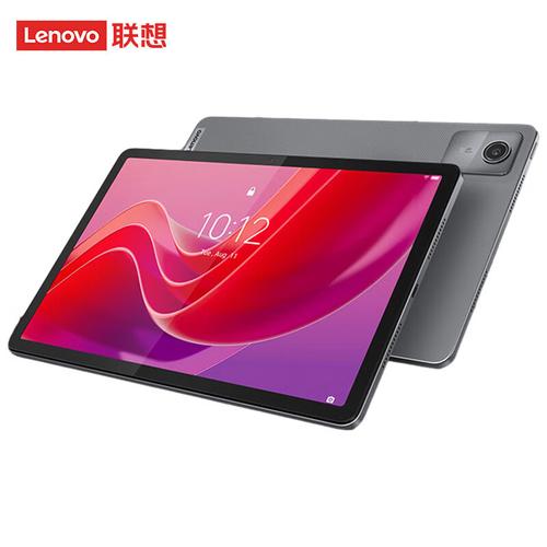 联想平板电脑s6000