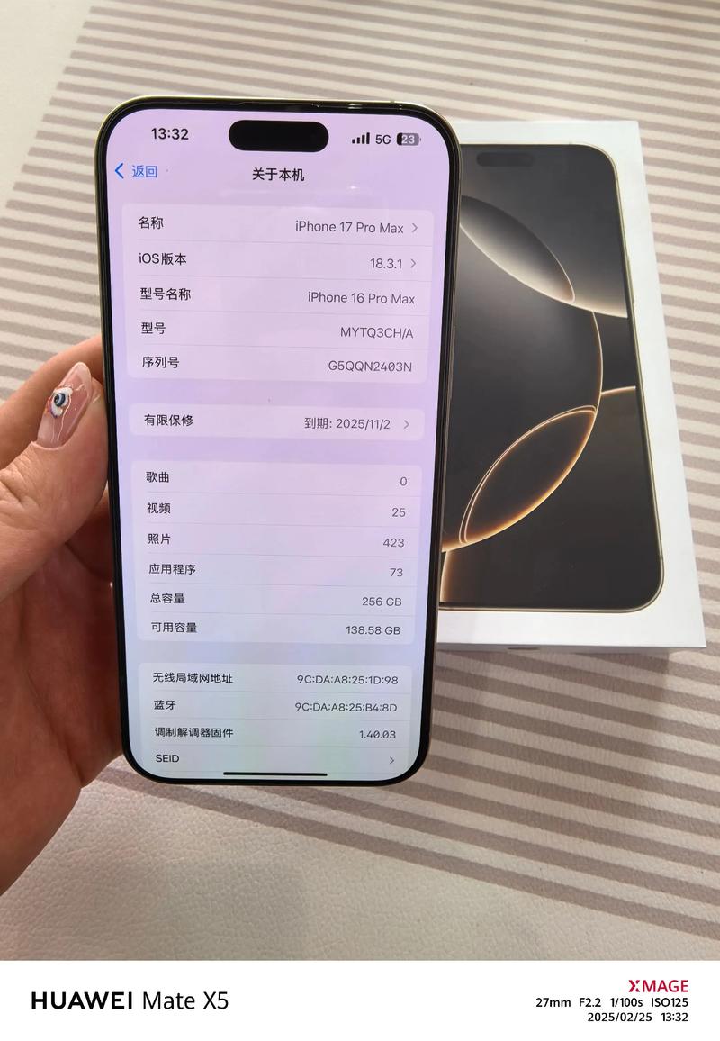 苹果手机可以插内存卡吗