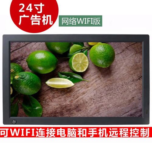 电脑用手机wifi上网