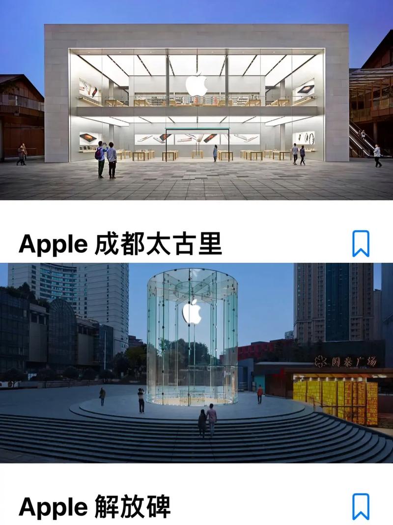 无锡恒隆广场苹果直营店