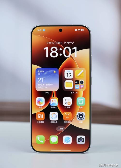 小米6刷原生安卓7.0