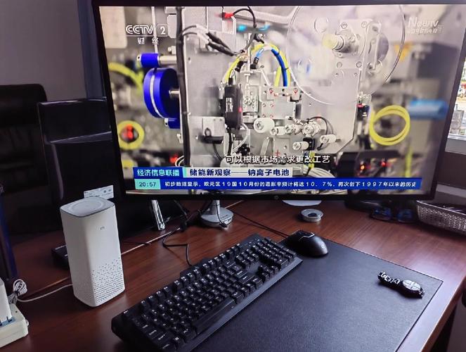 怎么用电视当电脑显示器