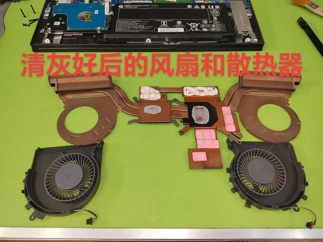 笔记本电脑维修视频教程