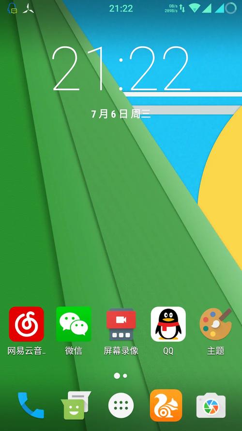 xp框架适配安卓7.0