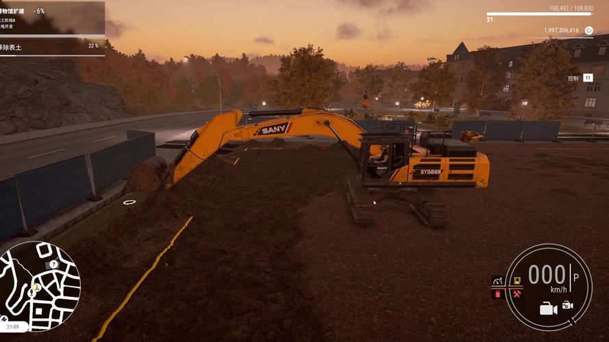 建筑模拟2025安卓版