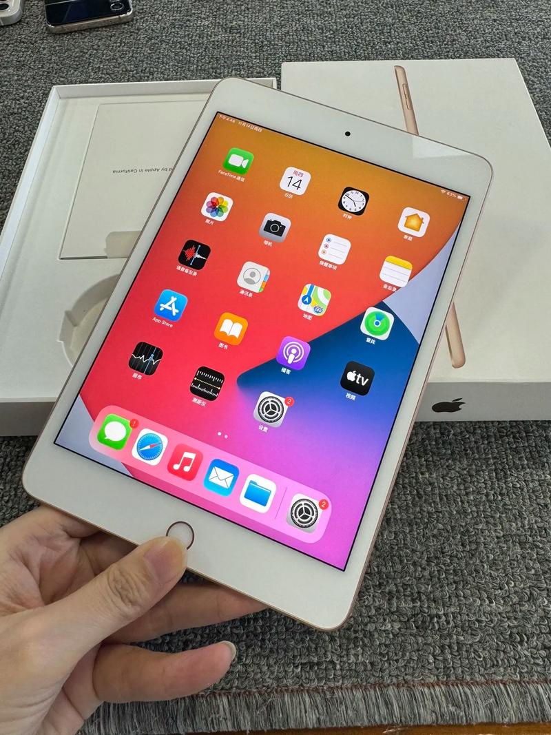 苹果mini5上市时间