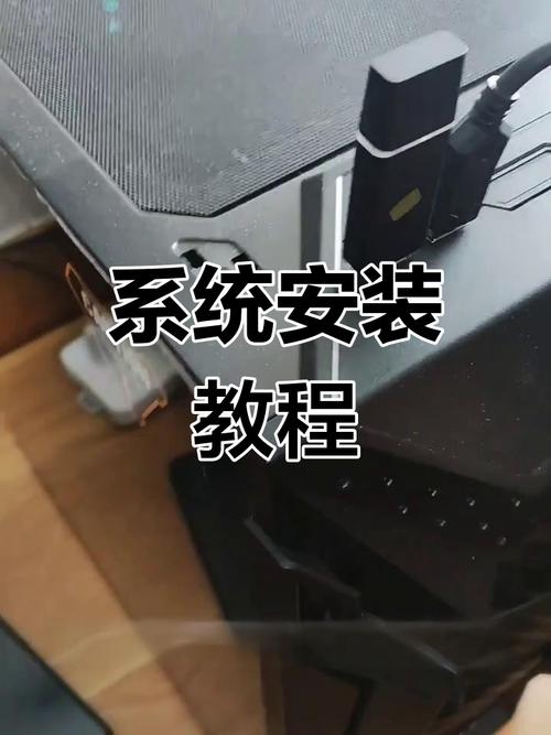 电脑换了硬盘怎么装系统