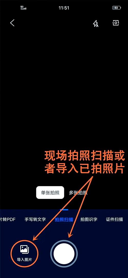 手机照片格式转换jpg