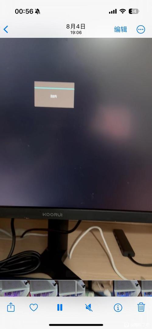 电脑突然黑屏显示无信号