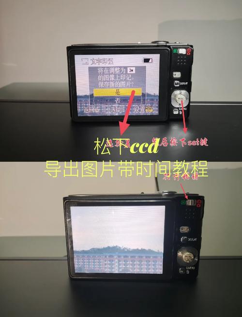 如何把相机照片导入电脑