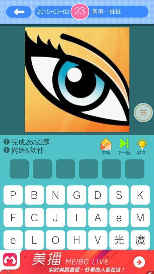 acdsee安卓手机版