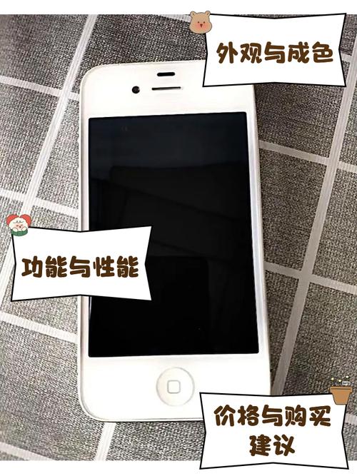 苹果4s可以用4g卡吗