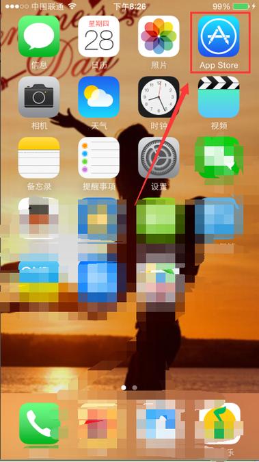 手机百度app下载安装