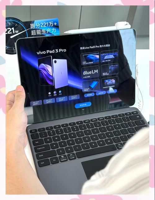 平板电脑可以下载微信吗