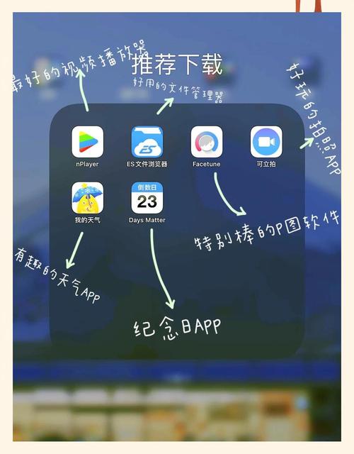 平板电脑可以下载微信吗