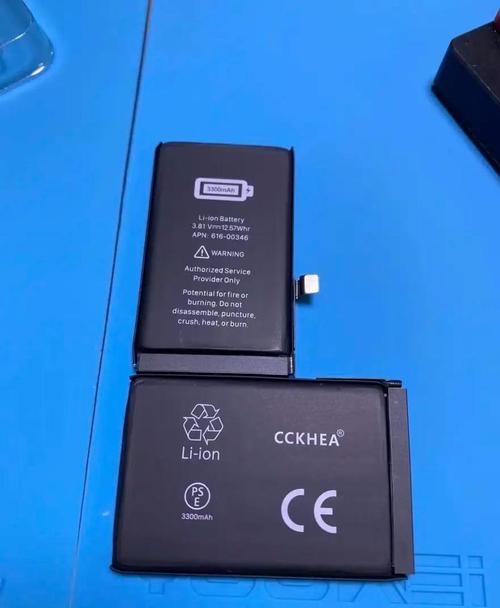 苹果x的电池容量是多少