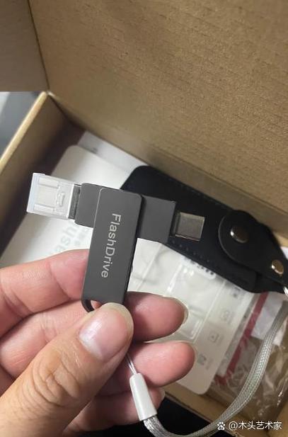 苹果手机可以读取u盘吗