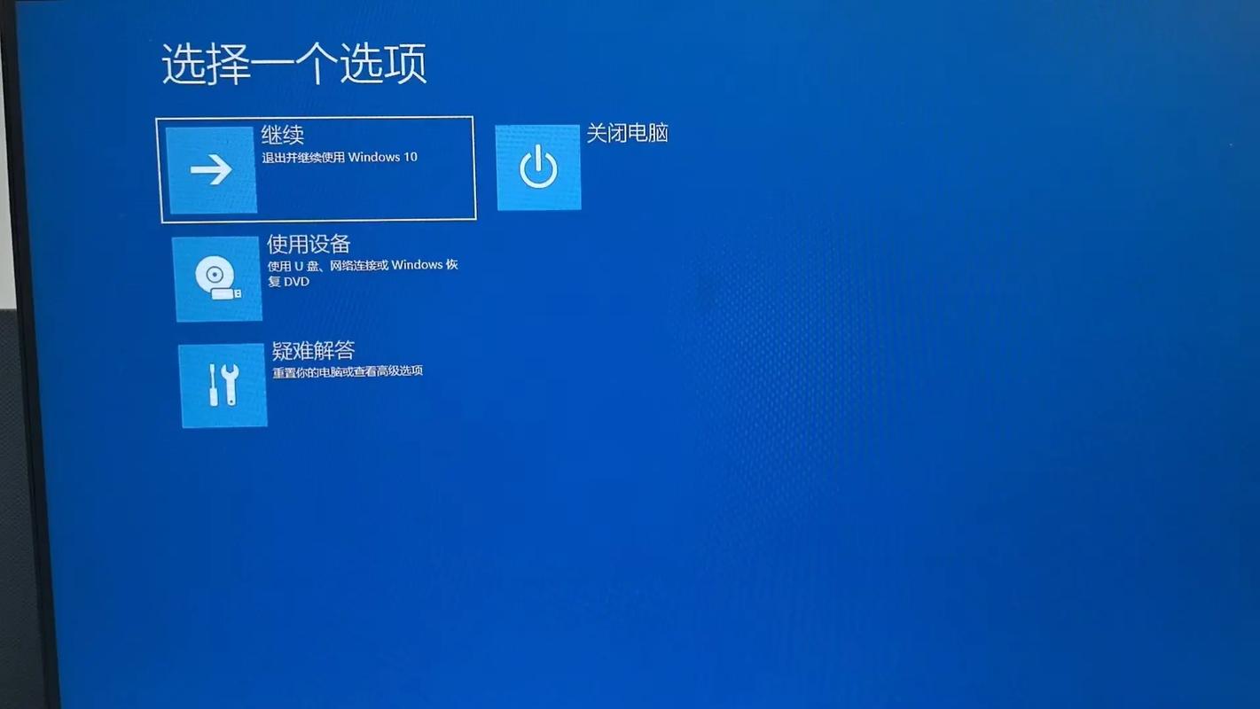 电脑为什么复制粘贴不了