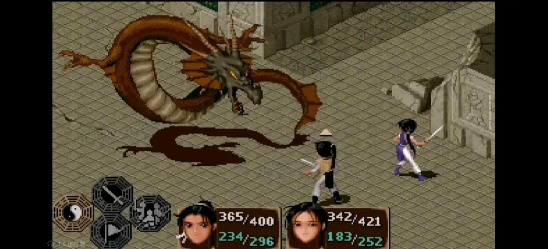 仙剑奇侠传1破解版安卓