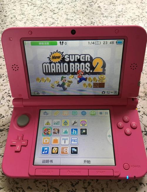 手机3ds模拟器安卓版