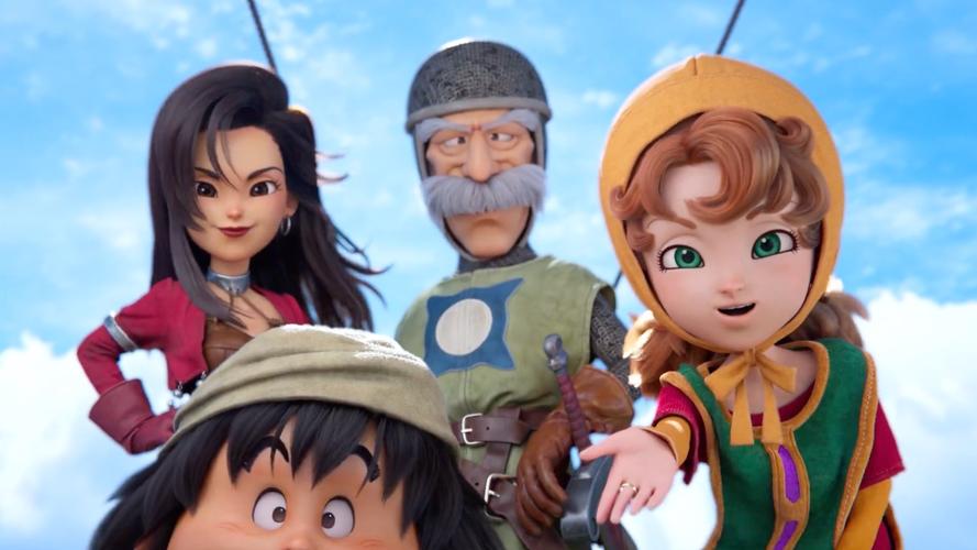 勇者斗恶龙7安卓中文版