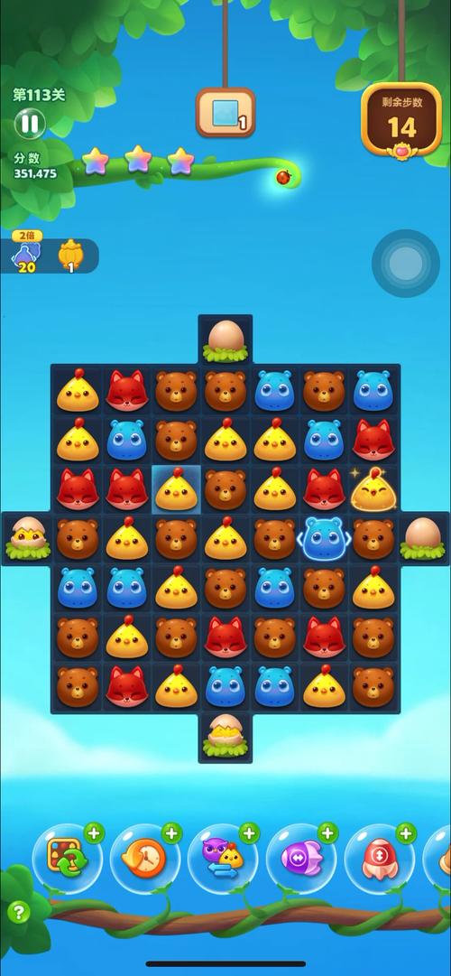 彩虹城堡1七彩宝石安卓