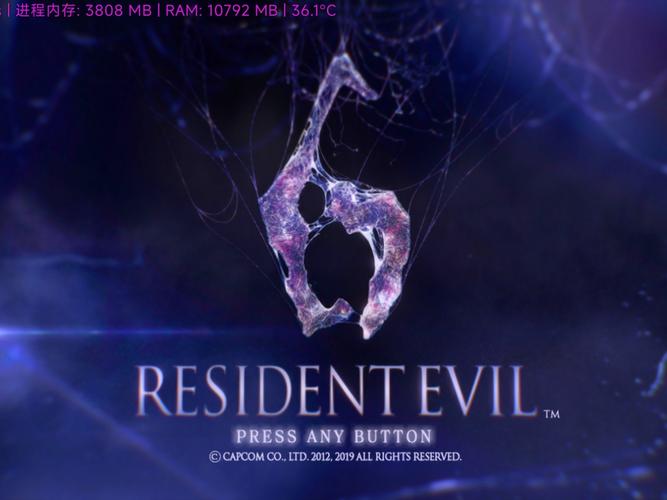 ons模拟器安卓汉化版