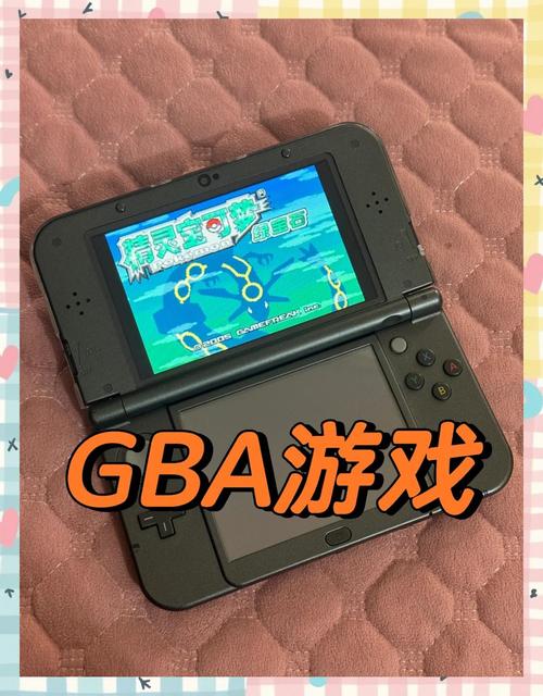 安卓gba模拟器汉化版