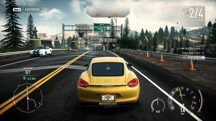 极品飞车18安卓版有吗