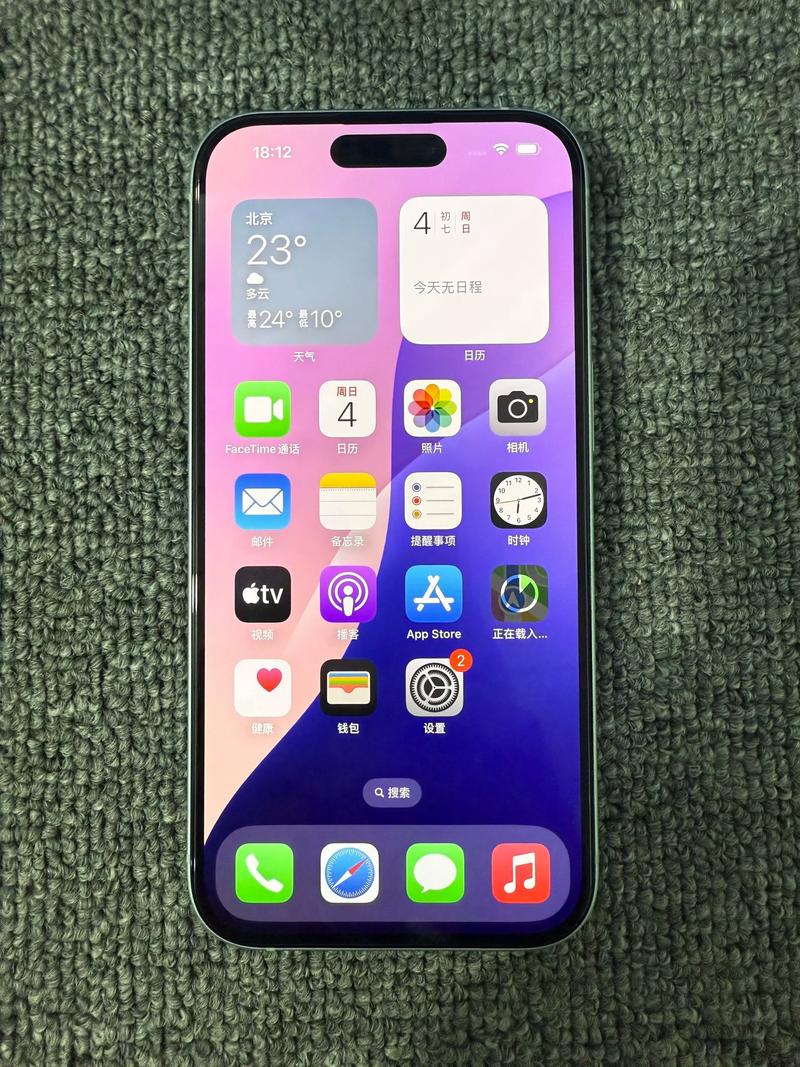 苹果手机去哪里买比较好