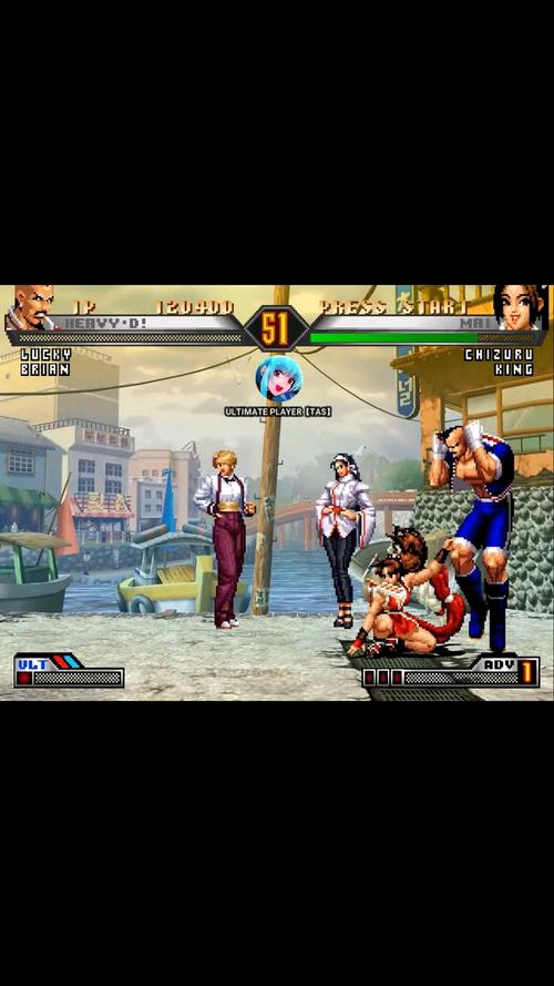 拳皇98um安卓破解版