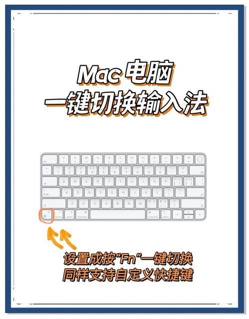 笔记本电脑怎么输入数字