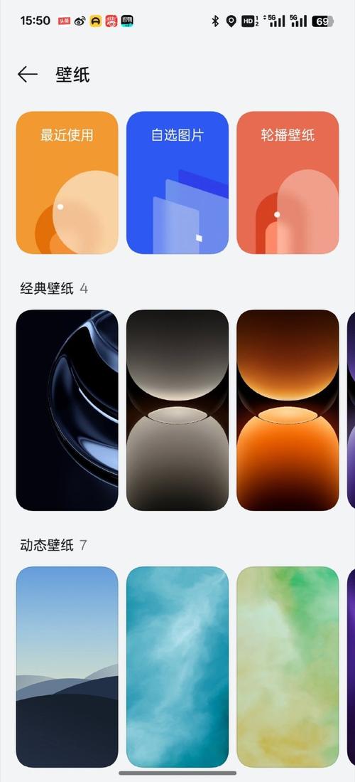 手机win模拟器安卓版