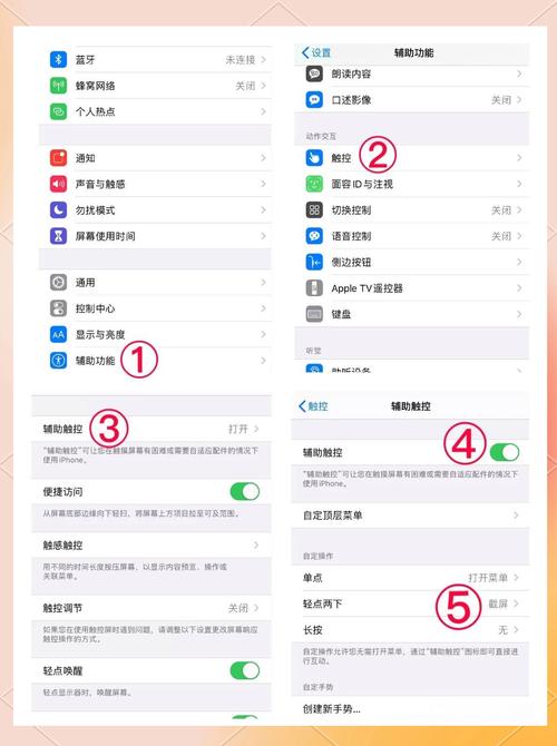 如何恢复苹果手机备忘录