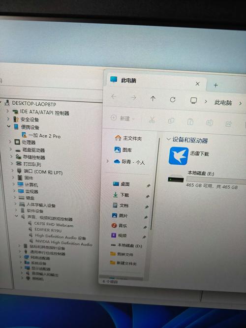 电脑无法识别手机usb