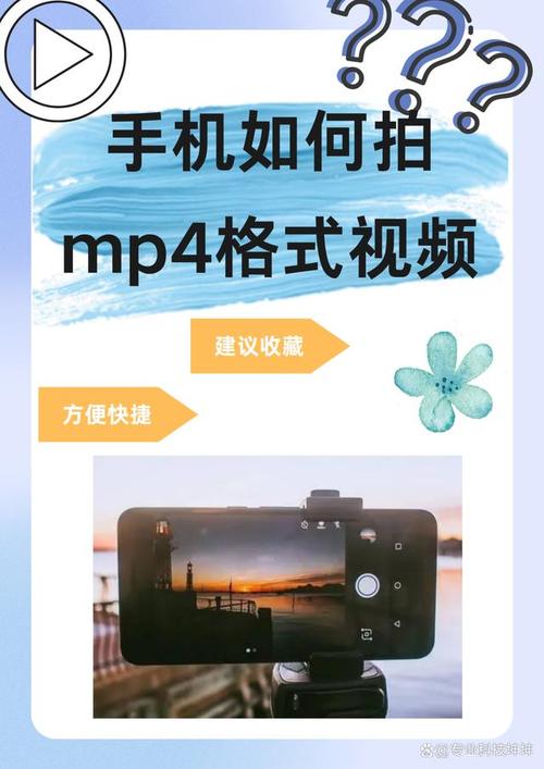 手机视频怎么在电脑播放