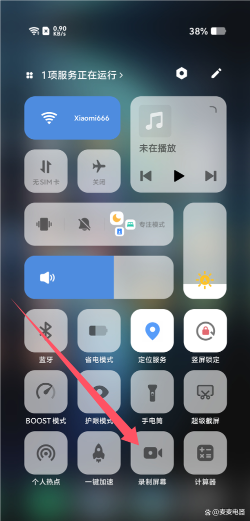 vivo手机怎么录视频