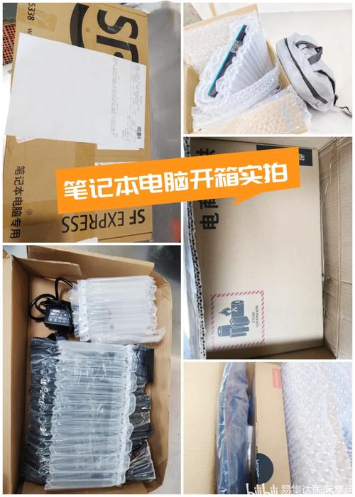 笔记本电脑可以寄快递吗