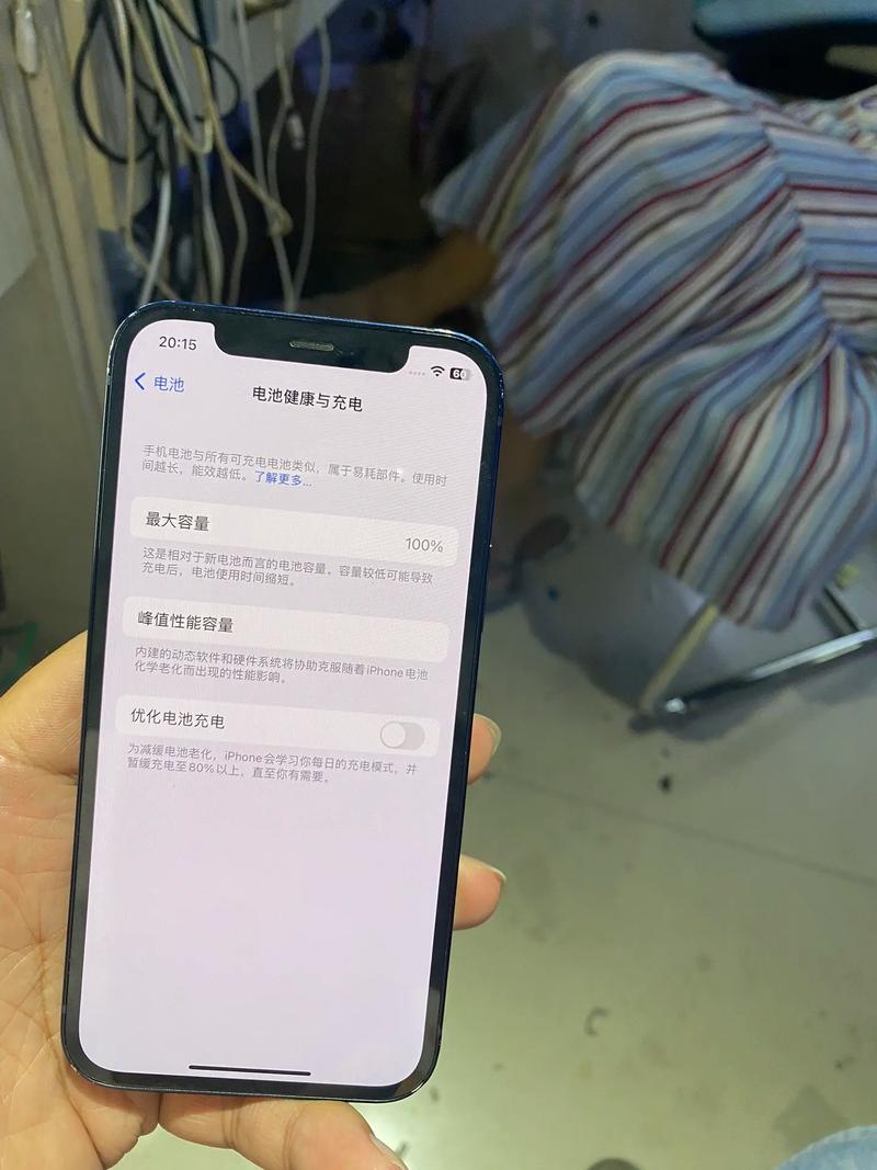 苹果手机空间满了怎么办
