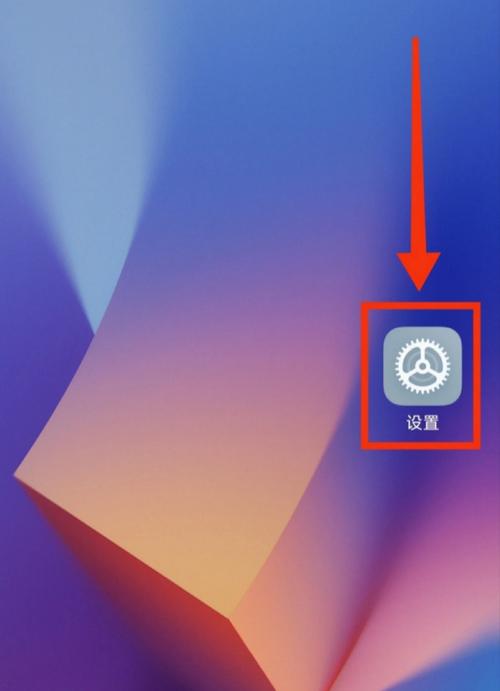 rar文件手机怎么打开