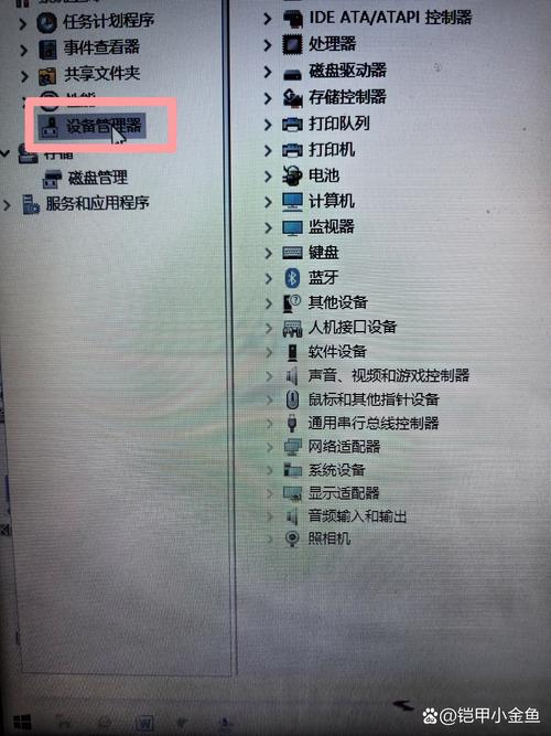 电脑dvd不读碟怎么办