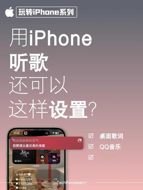 苹果手机视频怎么加音乐