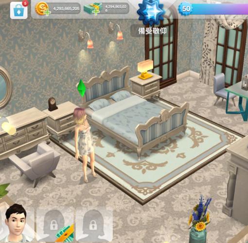 模拟人生电脑版怎么下载