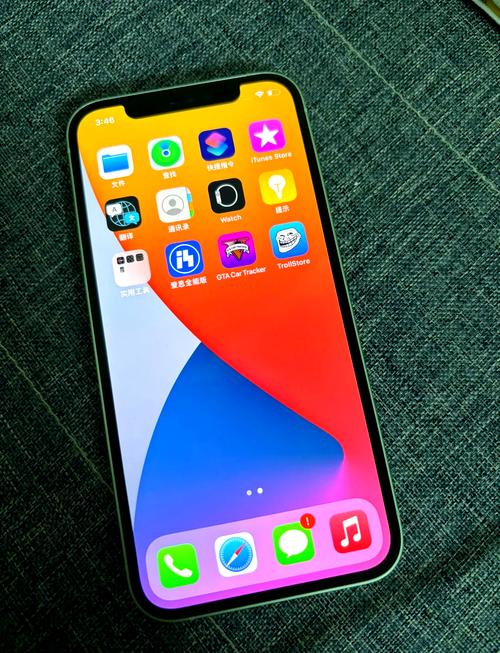 iphone手机怎么样