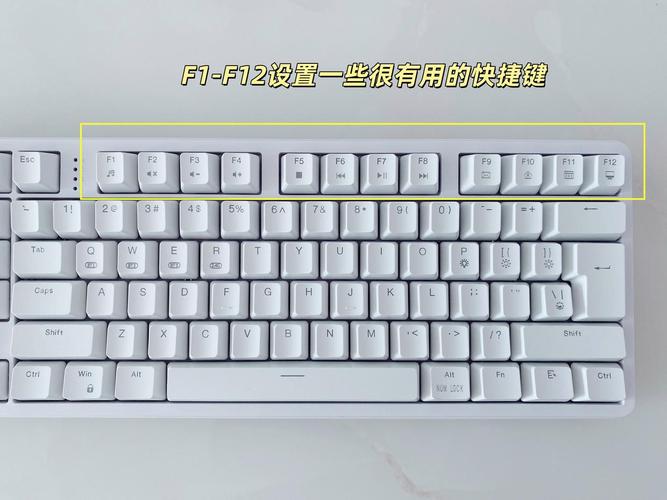 台式电脑键盘fn键在哪