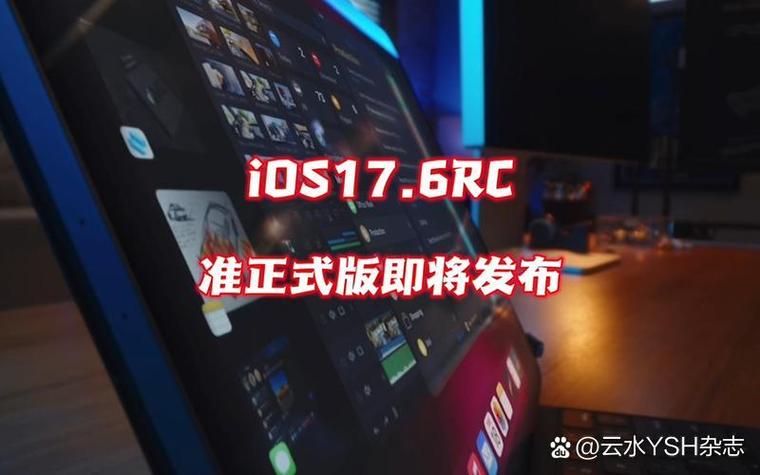 苹果升级10系统怎么样