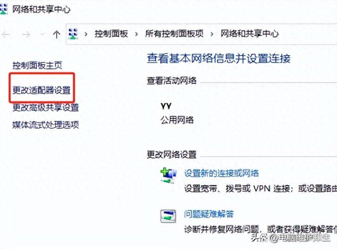 电脑没有无线网卡怎么办