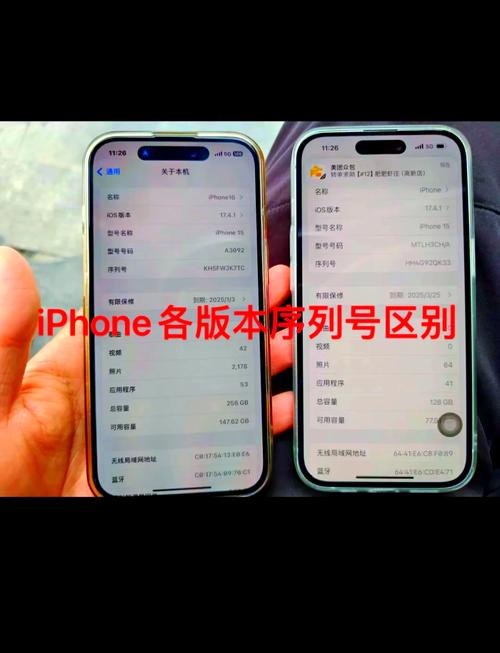 苹果手机还原密码是多少